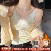 白色加绒保暖蕾丝针织吊带背心女内搭外穿秋冬新款 打底V领小上衣