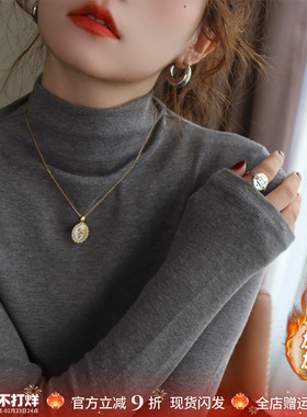 灰色加绒半高领打底衫女内搭2026春新款高级感保暖中领上衣可外穿