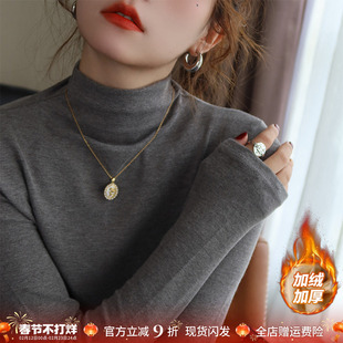 灰色加绒半高领打底衫女内搭2026春新款高级感保暖中领上衣可外穿