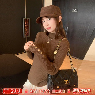 高级感针织上衣 新款 龙妹家咖棕色半高领打底衫 毛衣女内搭2025冬季