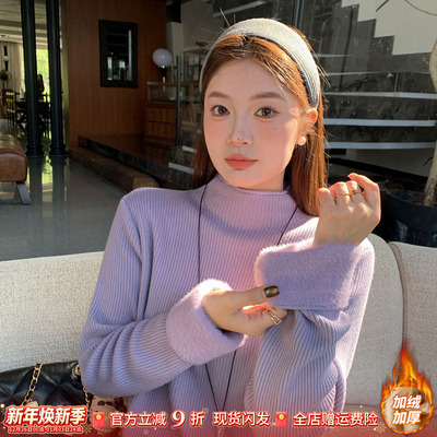 秋冬加绒半高领女内搭打底衫上衣