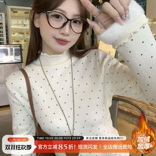 白色半高领加绒加厚毛衣女内搭打底衫2026冬季新款木耳边针织上衣