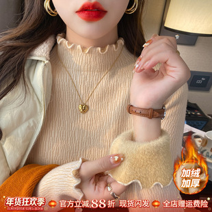 秋冬加绒加厚保暖毛衣半高领木耳边打底衫女内搭套头洋气针织上衣