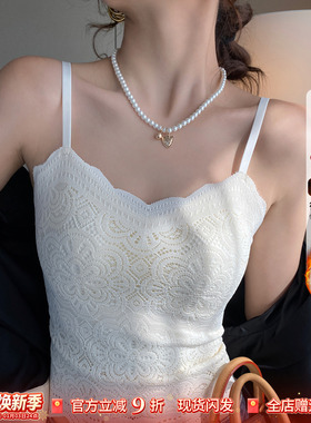 龙妹家白色德绒保暖吊带带胸垫背心女内搭2025冬新款加绒打底上衣