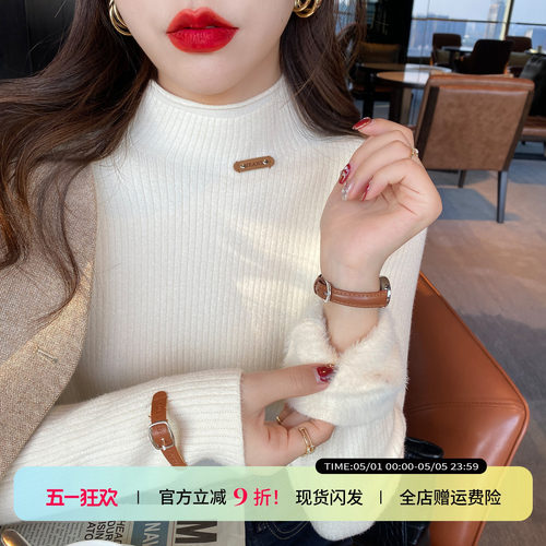 一体绒长袖半高领修身针织衫女