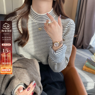 黑白条纹半高领针织打底衫女春秋季加绒加厚新款毛衣内搭修身上衣