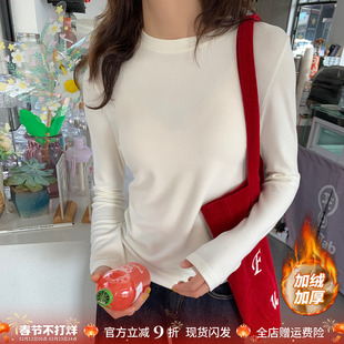 白色圆领加绒打底衫女装内搭正肩长袖T恤2025冬新款修身显瘦上衣