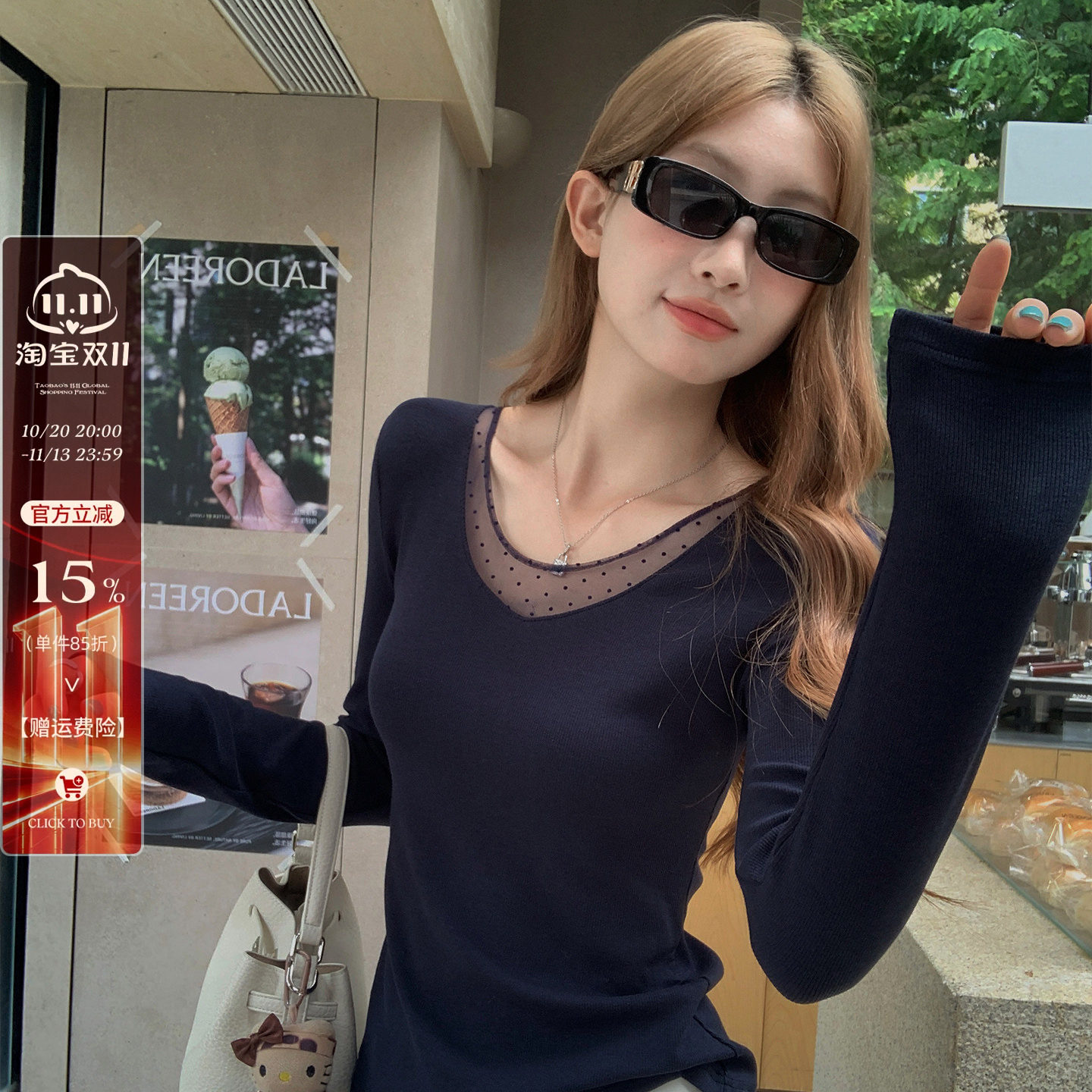 龙妹黑色V领波点蕾丝长袖T恤女2026秋新款韩系显瘦内搭打底衫上衣