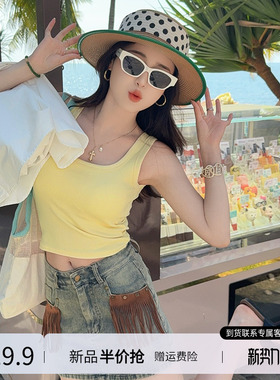 黄色绝美无袖小上衣夏新款多巴胺吊带外穿纯棉背心女外穿内搭打底