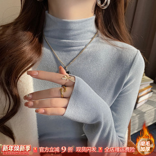高级感中领内搭加绒德绒上衣 秋冬季 雾蓝色半高领打底衫 女2025新款