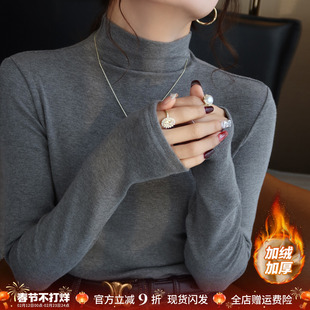 灰色半高领加绒打底衫女内搭2026春季流行新款轻奢高级感上衣外穿