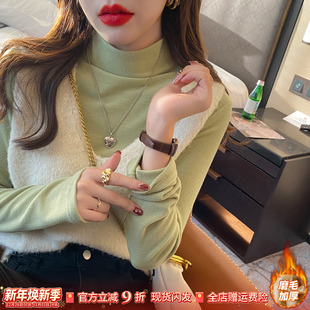 德绒打底衫 绿色保暖洋气上衣 女春秋冬内搭半高领加绒加厚2025新款