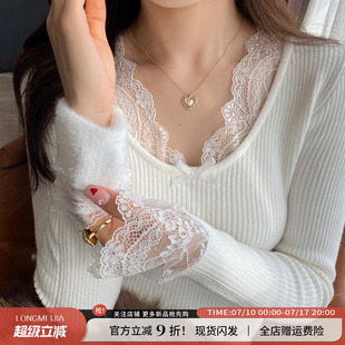 v领蕾丝加绒加厚针织打底衫女2026春秋新款白色内搭毛衣保暖上衣
