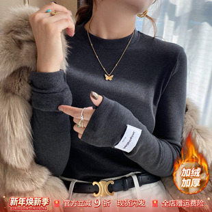 灰色加绒加厚打底衫女内搭高级2025冬季新款长袖T恤修身上衣外穿