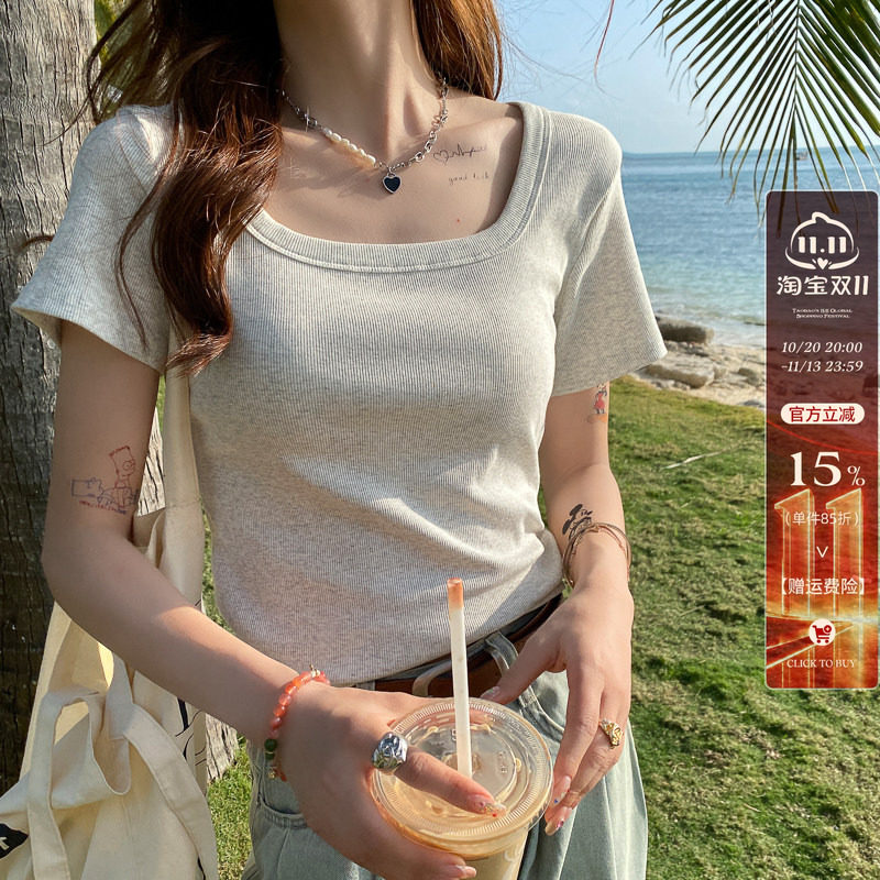 灰色方领正肩短袖t恤女2026夏新款打底半袖内搭修身显瘦白小上衣
