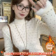 木耳边针织上衣 新款 白色半高领加绒加厚毛衣女内搭打底衫 2026冬季
