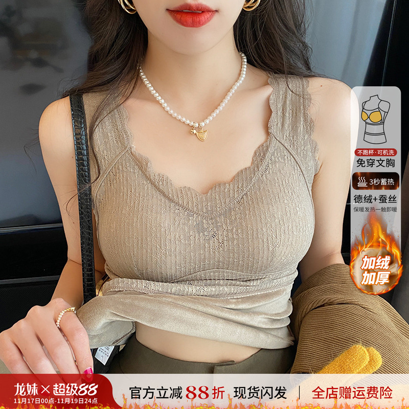 蕾丝带胸垫吊带背心女