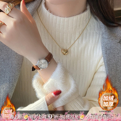 半高领修身长袖针织打底衫女