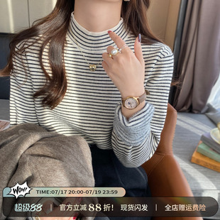 黑白条纹半高领针织打底衫女春秋季加绒加厚新款毛衣内搭修身上衣