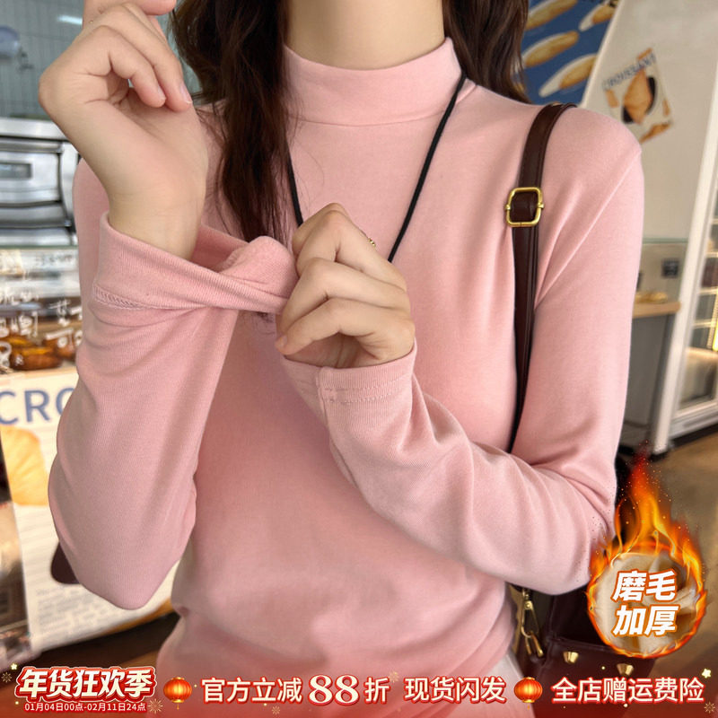 粉色磨毛半高领加绒打底衫女内搭2025年秋冬季新款高级感加厚上衣,女装/女士精品,T恤,淘宝优惠券,粉丝福利购,淘宝优惠卷