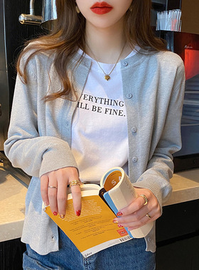 灰色圆领针织开衫外套女早秋2026新款爆款外搭高级感毛衣宽松上衣