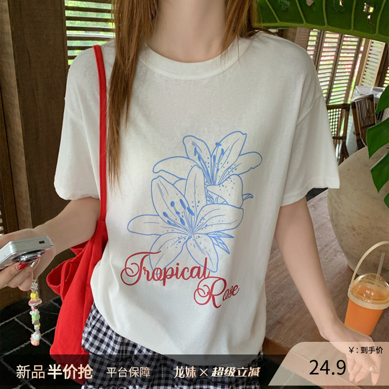 龙妹家白色印花圆领短袖T恤女2025夏季新款韩系冰丝棉麻宽松上衣