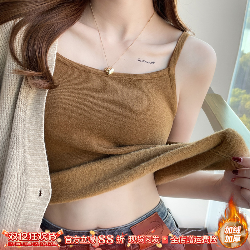 纯色遮副乳加绒吊带背心