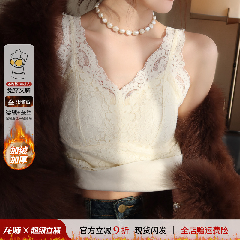 加绒带胸垫蕾丝吊带背心女