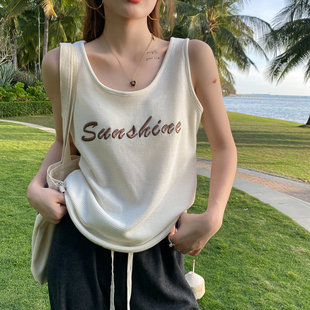 吊带背心女内搭2025新款 打底上衣夏外穿 遮副乳宽肩带大码 白色美式
