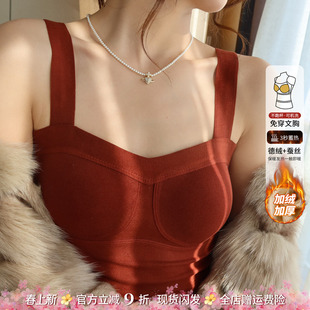 红色加绒保暖吊带带胸垫德绒背心女外穿2026秋冬新款内搭打底上衣