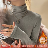 高领打底衫 灰色堆堆领内搭黑色好看上衣 新款 女装 加绒加厚2025冬季