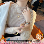 一体绒半高领毛衣女秋冬2026新款 内搭针织保暖上衣 加绒加厚打底衫
