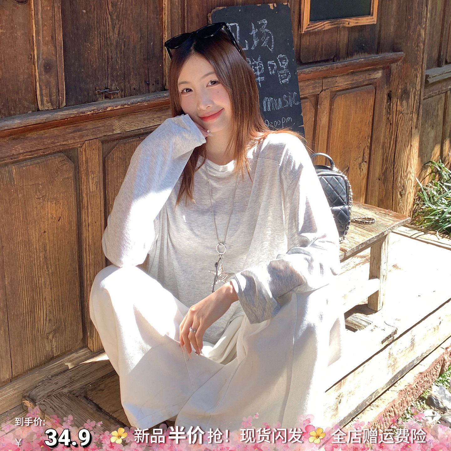 龙妹家灰色棉麻圆领长袖T恤女外穿2026春夏新款宽松防晒罩衫上衣