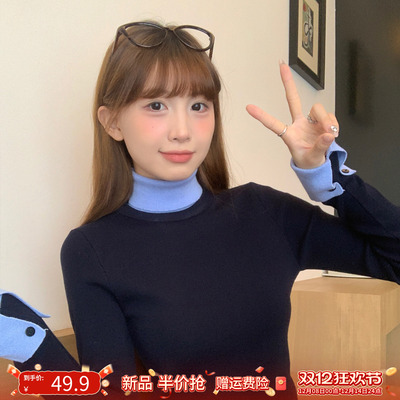 【撞色假两件毛衣】高领针织衫