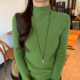 冬季 龙妹家绿色半高领羊绒打底衫 毛衣女内搭2025新款 穿搭针织上衣