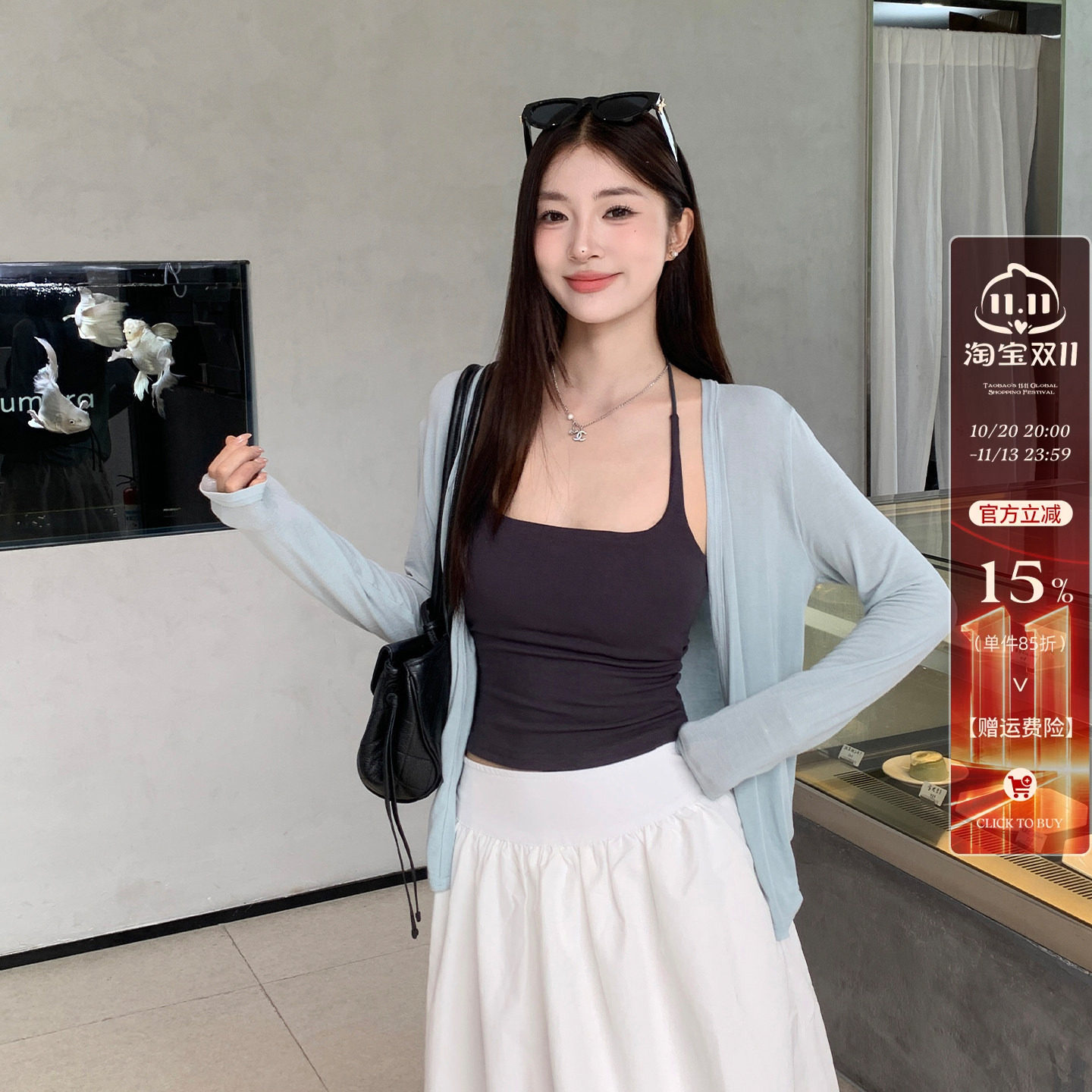 龙妹蓝色冰丝针织开衫外套女2026早秋新款莱赛尔防晒罩衫薄款上衣