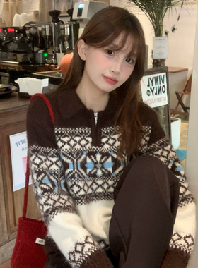 龙妹家费尔岛毛衣打底衫女内搭2025新款杏色外穿秋冬慵懒针织上衣