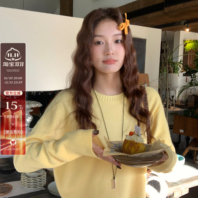 【羊毛一体打底衫】设计感针织衫