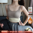 龙妹家加绒加厚保暖背心女内搭2025新款 秋冬吊带带胸垫打底小上衣