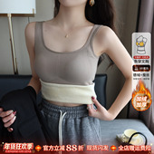 龙妹家加绒加厚保暖背心女内搭2025新款 秋冬吊带带胸垫打底小上衣