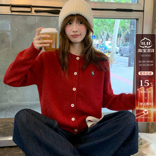 龙妹家红色毛衣开衫外套女外穿2026新款冬季韩系穿搭针织打底上衣
