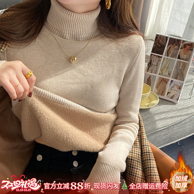 半高领修身保暖加绒毛衣