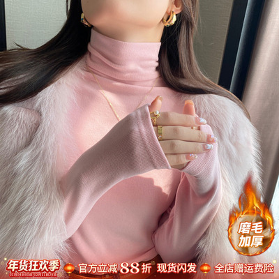 加绒加厚磨毛长袖打底衫女