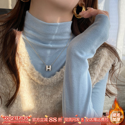 长袖内搭半高领纯色T恤