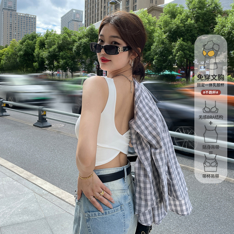美背吊带背心女夏内搭带胸垫文胸一体式内衣2024新款打底外穿上衣