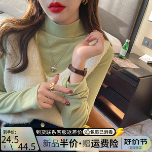 双面德绒打底衫女春秋冬内搭半高领加绒加厚2023新款保暖洋气上衣