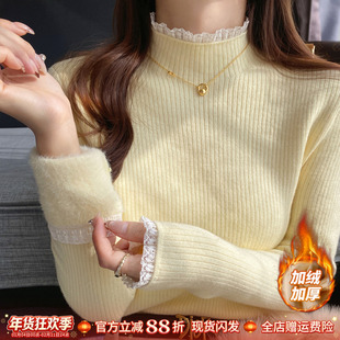 龙妹黄色蕾丝半高领加绒加厚毛衣女内搭打底衫2025冬新款针织上衣