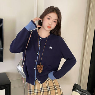 龙妹家蓝色针织毛衣外套女款外穿2026秋冬新款韩系慵懒风开衫上衣