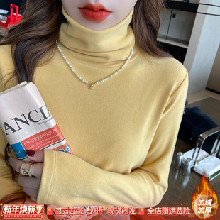 内搭上衣 加绒加厚堆堆领长袖 高领德绒打底衫 女秋冬保暖2025年新款