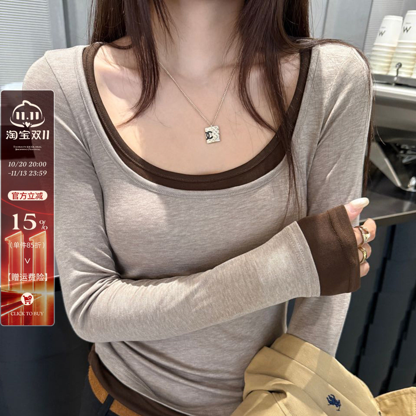 龙妹家假两件上衣女2026秋装新款独特打底衫内搭低领洋气长袖T恤